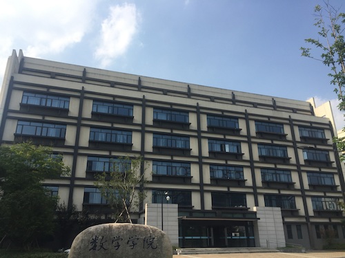 洞洞杂货店

