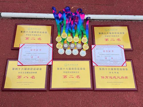 3def0750768942d9ad5c45ce2bb091dd